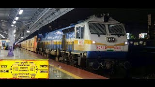 Mumbai to Pondicherry by Route Diverted Chalukya Express  Part 1  What Happened with Why amp How [upl. by Rosenfeld]