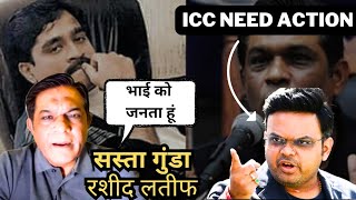 Shameless quotRashid Latif s Video quot sparks Controversy  Jay Shahs Reply [upl. by Margalo]