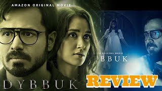 Dybbuk Movie REVIEW [upl. by Norod]