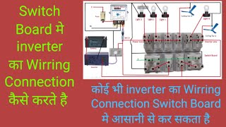 inverter wirring connection in switch board [upl. by Xela255]