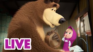 LIVE 🔴 Masha en de Beer 👱‍♀️🐻 Dromen van stilte 🐻💭💆🏼‍♀️ Masha and the Bear [upl. by Yelsnik187]