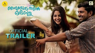 Njandukalude Naatil Oridavela  Official Trailer 2  Althaf Salim  Nivin Pauly  Aiswarya Lekshmi [upl. by Peggie]