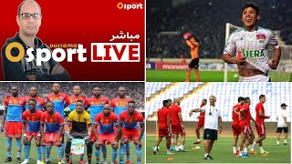 الحافيضي يهدي اللقب للرجاء بفضل سيناريو هتشكوكيجديد المنتخب [upl. by Amalita]