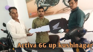 Activa 6G buy new model 2024activa honda bike [upl. by Gahl]