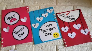 3 Teachers day card  Easy Teachers day greeting card  How to make teachers day card [upl. by Airtemed]