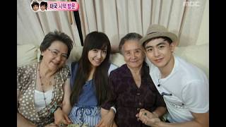 ENG SUB We got Married Nichkhun Victoria24 03 닉쿤빅토리아24 20101211 [upl. by Nosae]