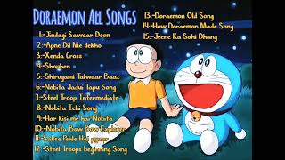 Doraemon All Popular Song PlaylistBest Song Of Doraemon doraemon song shinchan [upl. by Talbott]