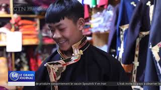 Nouvel An Tibétain  Une famille tibétaine célèbre la fête traditionnelle au Sichuan [upl. by Htidirrem747]