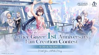 Gacha 1st Anniversary Aether Gazer [upl. by Waxman]