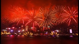 InterContinental Hong Kong Hong Kong SAR 20th Anniversaries Fireworks Show on Victoria Harbour [upl. by Ydneh]