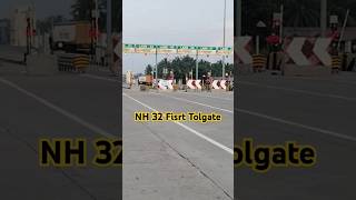 NH32 First Tollgate nh travel trending tamil song music anirudh shorts super song road [upl. by Hsetirp]