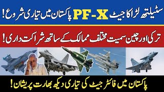 Pakistans New PFX Stealth Fighter  A Game Changer in Defense [upl. by Ddarb]