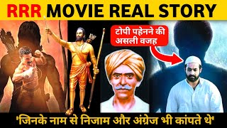 RRR movie real story  Alluri sitarama raju  Komaram bheem  Ram charan  Jr NTR  SS Rajamouli [upl. by Cornell]