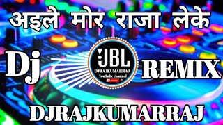 Aaile More Raja Leke Dhol Baja Bhojpuri Dj Mp3 Song DjRajkumarRajmp3 [upl. by Ranna796]