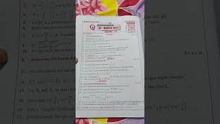 Ap inter 1st year 2024 question paper [upl. by Adiela]