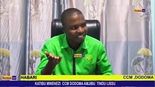 KATIBU MWENEZI CCM DODOMA AMJIBU TINDU LISSU [upl. by Goldin]