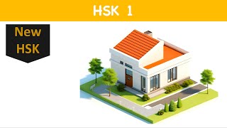 65 New HSK 1 vocabulary  Learn Chinese Mandarin  example  房子｜ house [upl. by Nirehs]