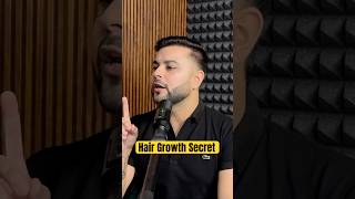 Hair Fall नहीं सिर्फ Hair Growth होगी अब Best Hair Serum to Stop Hair loss [upl. by Xonel]