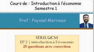 Série 2  QCM  Introduction à léconomie [upl. by Clemmy]