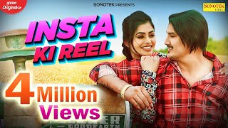 Amit Saini Rohtakiya  Insta Ki Reels Official Video Ruba Khan  New Haryanvi Songs Haryanavi 2022 [upl. by Sheilah]