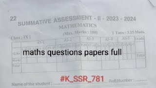 9th class maths sa2 question papers 2024 viral exam sa2 ap 9thclass maths kssr781 [upl. by Aicelf588]