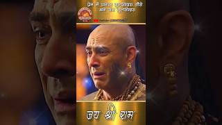 Tulsidas become Sant Tulsidas viral radhakrishna shorts [upl. by Harvison491]