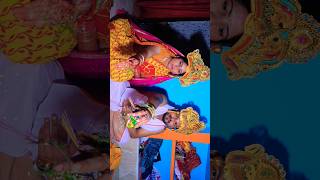 Odia Marriage Ritual 😘😊rajakimona trending shorts odiamarrige odiarituals odia odisha [upl. by Ransom252]