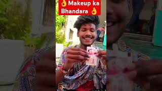 MAKEUP Ka Bhandara Is Here [upl. by Salb]