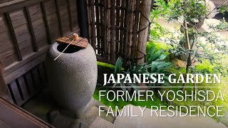 Impressive Decorations in the Japanese Garden  FORMER YOSHISDA FAMILY RESIDENCE [upl. by Ludwog]