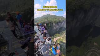 Super exciting surveillance view Wingsuit Flying Zhang Shupeng Wingsuit Flyer Zhang Shupeng Fly w [upl. by Mahgem962]