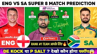 ENG vs SA Dream11  ENG vs SA Dream11 Prediction  England vs South Africa T20 Dream11 Team Today [upl. by Hailat]