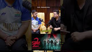 Favorite bollywood movie  STREE 2  ajj ki rat  ytshorts shorts movie bollywood song [upl. by Schweiker]