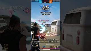 O Jate Nahi Kahi Riste Purane🎮🎶📱trending freefireshorts viralvideo TotalGaming093 [upl. by Priebe]