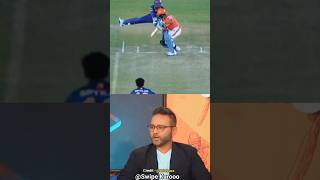 Ms Dhoni Wicket Keeping Skill😱  Ft Parthiv Patel msdhoni cricket shorts [upl. by Nonnah]