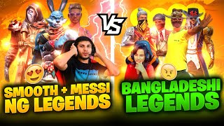 Indian B2K amp Smooth🇮🇳 Vs Bangladeshi Squad🇧🇩 Nonstop Gaming 😉 Vs Jannat Gaming 😱 Ng Abhishek [upl. by Leummas193]