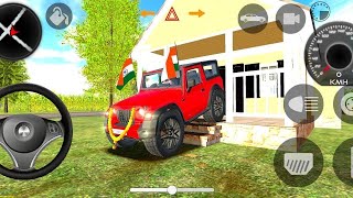 Dollar Song Modified 😈 Mahindra yellow Thar  Indian Car Simulator 3D  Car Game 3D [upl. by Gebler]