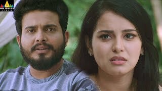 Sameeram Movie Scenes  Yashwanth Cheating Amritha  Latest Telugu Movie Scenes [upl. by Cynthie]