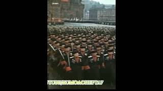 Moscow victory parade 1945 [upl. by Mohl]