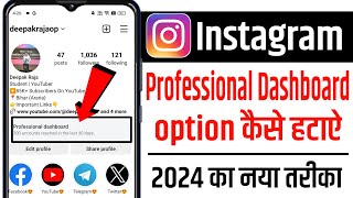 instagram professional account kaise hataye 2024  how to remove instagram professional account [upl. by Jacquie329]