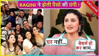 Kaam Manga Ragini Khanna Shocking Reaction On Being Homeless amp Not Getting Work [upl. by Cathy475]