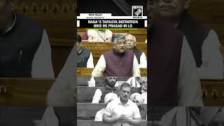 “Tapasya Jaise Pavitra Shabd Ko Badnaam…” Rahul Gandhi’s ‘Tapasya’ definition Irks Ravi Shankar [upl. by Undis]