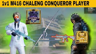 TDM CHALENGE 1V1 M416 RITCH PLAYER  Victor Noob Op Gaming [upl. by Diandre132]