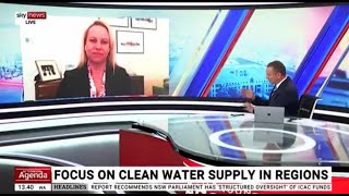 Aurecons Louise Adams talks about Project Gilghi to Sky News [upl. by Kado]