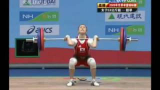 Women 53kg 2009 Weightlifting Worlds [upl. by Ecnal]