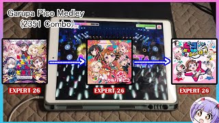 Bandori Garupa Pico medley  All Perfect Expert 78 【BanG Dream】 [upl. by Yltnerb]