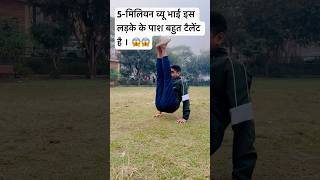 Vsit amp lsit exercise army shortvideos youtube indianarmy gymnatics calisthanic workout [upl. by Mikkanen]