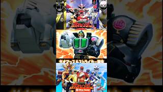 Super Sentai Gaoranger PS1 supersentaiseries sentai gaoranger ps1games psone ps1games play [upl. by Eiramlatsyrk]