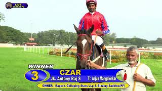 CZAR with Antony Raj S up wins The DrMNDoreswamy Memorial Trophy 2024 RACE 12 [upl. by Ydnas588]