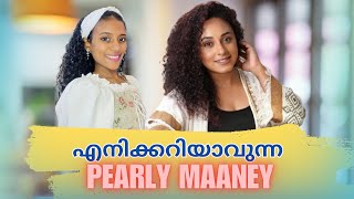 Pearly ചേച്ചിയെപറ്റി എനിക്ക് പറയാനുള്ളത്❤️🙌ichappee pearlymaaney pearlymaney ichappeetheworld [upl. by Cattier723]