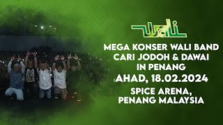 WALI Live Perform di Konser Bersejarah Paling Lama Dan Terbesar di MALAYSIA [upl. by Annmaria776]